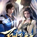 Bách Luyện Phi Thăng Lục