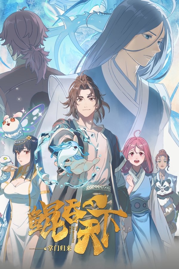 Côn Thôn Thiên Hạ: Chưởng Môn Trở Về