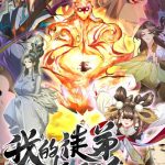 Đồ Đệ Của Ta Đều Là Đại Phản Phái