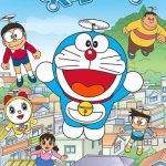 Doraemon