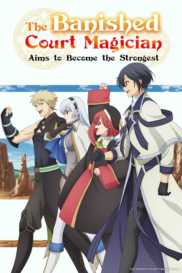 Pháp Sư Hoàng Gia Bị Trục Xuất Quyết Tâm Trở Thành Kẻ Mạnh Nhất