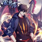 Siêu Thần Sủng Thú Điếm