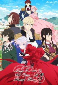 Tôi Có Thể Thỉnh Cầu Một Điều Cuối Cùng Không